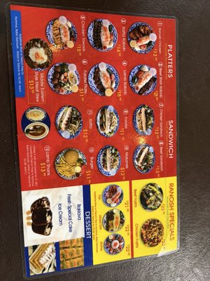 Menu photo 1 Ranosh Houston, TX