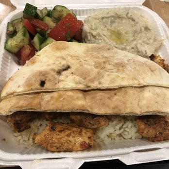 Kabab Grill Restaurant - Huge serving of food: Greek salad, baba ganoush, chicken skewers over rice and pita bread all for $9.99 - Mediterranean Near Me - Westminster, California