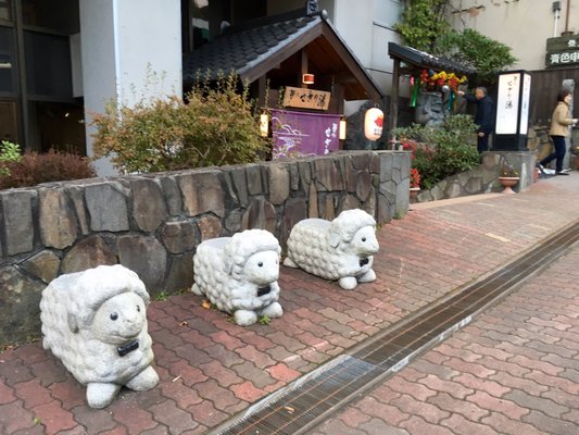 Noboribetsu Hot Spring by null