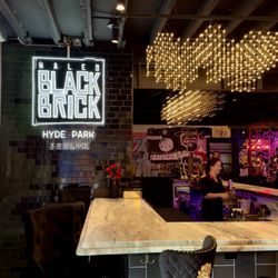 Hales Blackbrick - Hyde Park