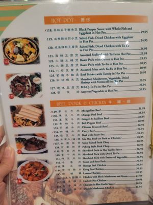 Menu photo 8 Sam Woo Cerritos Cerritos, CA Menu photo 8 Sam Woo Cerritos Cerritos, CA