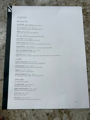 Menu photo 7 Ruscello at Nordstrom Honolulu, HI