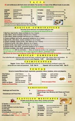 Menu photo 3 La Grande Mexicana Denver, CO Menu photo 3 La Grande Mexicana Denver, CO