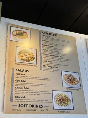 Menu photo 1 Gyro 2 Go Beaverton, OR