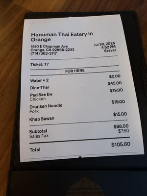 Menu photo 4 Hanuman Thai Eatery Orange, CA
