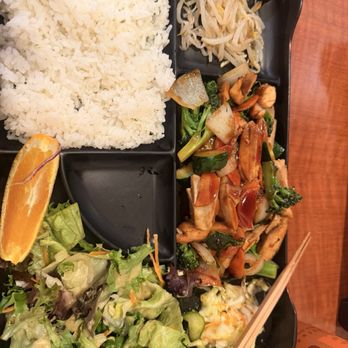 Emon - Chicken teppan - Japanese Near Me - Burbank, California Emon - Chicken teppan - Japanese Near Me - Burbank, California