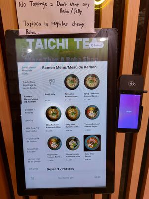 Menu photo 1 Taichi Bubble Tea West Nyack, NY
