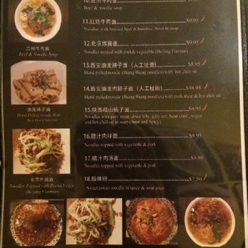 Joojak Restaurant - Menu - Chinese Near Me - Vancouver, British Columbia Joojak Restaurant - Menu - Chinese Near Me - Vancouver, British Columbia