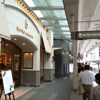 ユナイテッドアローズ京都店 - Updated September 2025 - 下京区