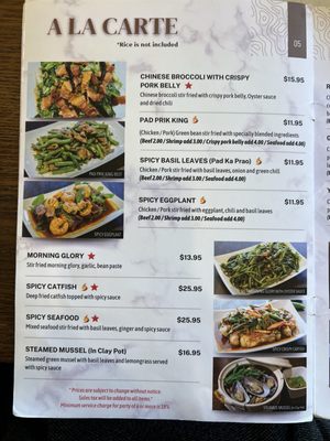 Menu photo 5 Chada Thai Garden Grove, CA Menu photo 5 Chada Thai Garden Grove, CA