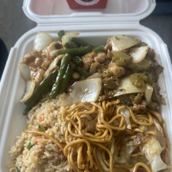 Panda Express - Chinese Near Me - Winter Garden, Florida Panda Express - Chinese Near Me - Winter Garden, Florida