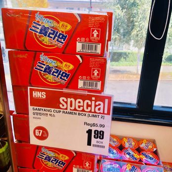 Han Nam Supermarket - International Grocery Near Me - Burnaby, British Columbia