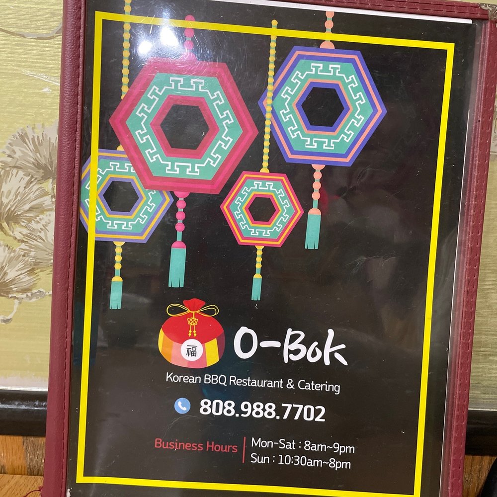 O-Bok Korean Restaurant - Korean Near Me - Honolulu, Hawaii O-Bok Korean Restaurant - Korean Near Me - Honolulu, Hawaii