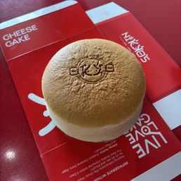 Traditional Japanese Cheesecake. Traditional Japanese Cheesecake.