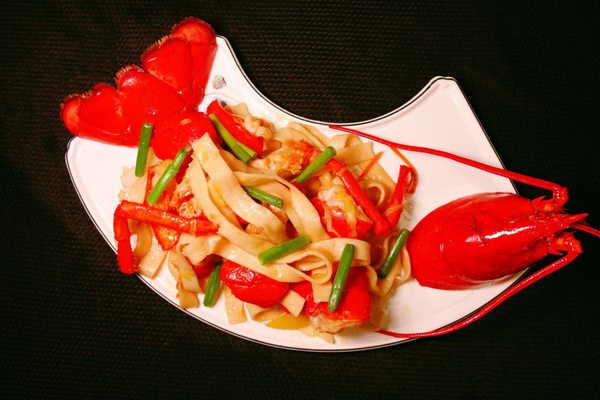 Stellar 66 Chinese restaurant and bar by null