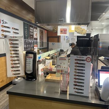 Myungrang Hot Dog - Hot Dogs Near Me - Cupertino, California Myungrang Hot Dog - Hot Dogs Near Me - Cupertino, California