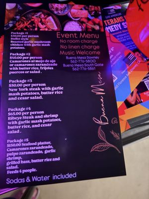 Buena Mesa South Gate by null