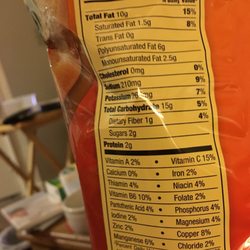 7-Eleven - Wonder if it is just this bag or there is just as many nutrients in a regular bag just like this 7-11 brand chips.