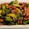 Hunan Place gift card