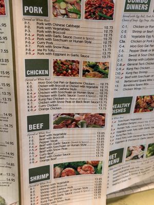 Menu photo 6 Tong's Garden Key West, FL Menu photo 6 Tong's Garden Key West, FL