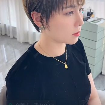 Cool Cuts - Styled by tian - Hair Salons Near Me - Temple City, California