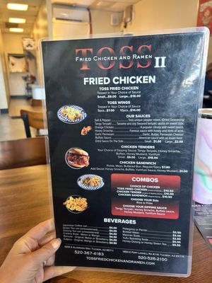 Menu photo 8 Toss Fried Chicken and Ramen Casas Adobes, AZ Menu photo 8 Toss Fried Chicken and Ramen Casas Adobes, AZ