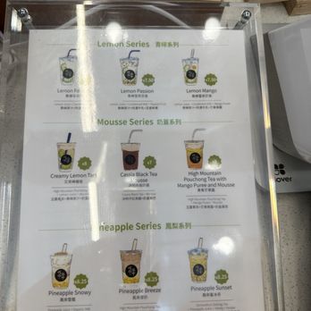 CHICHA San Chen - Bubble Tea Near Me - Bellevue, Washington