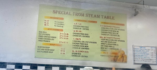 Menu photo 6 Asia Delight San Pablo, CA Menu photo 6 Asia Delight San Pablo, CA