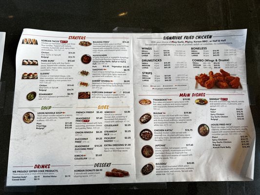 Menu photo 7 Bonchon South San Francisco South San Francisco, CA Menu photo 7 Bonchon South San Francisco South San Francisco, CA