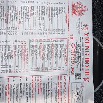 Yeung Ho III - Menu - Chinese Near Me - Poughkeepsie, New York Yeung Ho III - Menu - Chinese Near Me - Poughkeepsie, New York