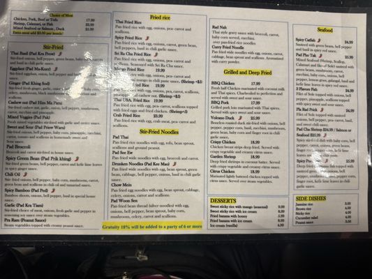 Menu photo 1 Folsom Thai Cuisine Folsom, CA Menu photo 1 Folsom Thai Cuisine Folsom, CA