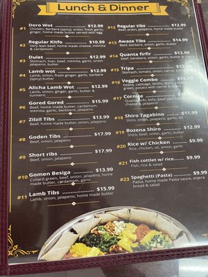 Meseret Ethiopian Restaurant by null