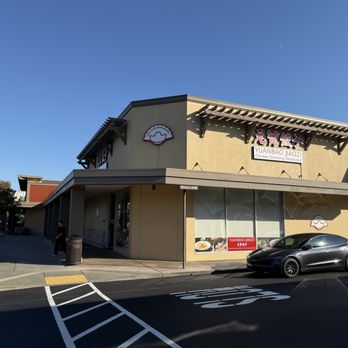 Yuanbao Jiaozi - Chinese Near Me - Burlingame, California Yuanbao Jiaozi - Chinese Near Me - Burlingame, California