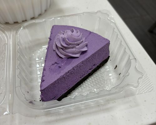 Vinh Loi Tofu by null