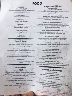 Menu photo 3 Pitch 25 Beer Park Houston, TX Menu photo 3 Pitch 25 Beer Park Houston, TX