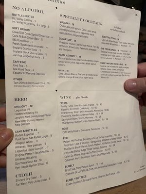 Menu photo 3 Sweetwater Music Hall Mill Valley, CA Menu photo 3 Sweetwater Music Hall Mill Valley, CA