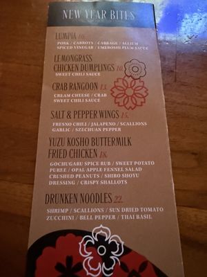 Menu photo 1 SP2 Communal Bar + Restaurant San Jose, CA Menu photo 1 SP2 Communal Bar + Restaurant San Jose, CA