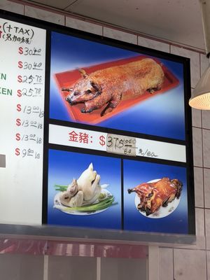 Wing Lee BBQ by null