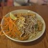 Sen Noodle Bar gift card
