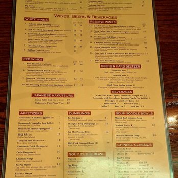 King Wah - This appears to be the first page of the menu. - Chinese Near Me - Rocky River, Ohio King Wah - This appears to be the first page of the menu. - Chinese Near Me - Rocky River, Ohio