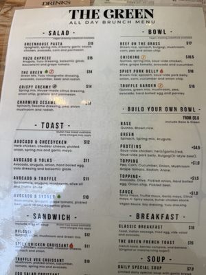 Menu photo 2 The Green Vancouver, BC Menu photo 2 The Green Vancouver, BC