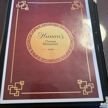 Hunan Chinese Restaurant - Restaurant Name - Chinese Near Me - Cortez, Colorado Hunan Chinese Restaurant - Restaurant Name - Chinese Near Me - Cortez, Colorado