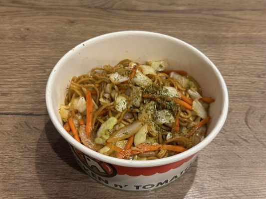 Crispy Chicken n' Tomato - Clairemont Mesa Blvd by null