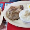 BJs Market Cafe gift card