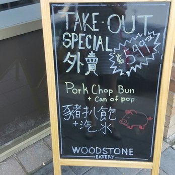 Woodstone Eatery - Take out special - Asian Fusion Near Me - Markham, Ontario