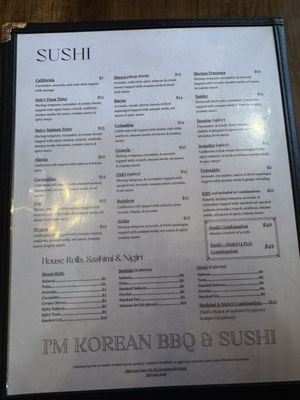 Menu photo 2 I'M Korean BBQ & Sushi Columbia, MO