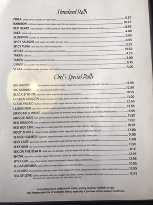 Menu photo 2 Thai Star Sushi Bar Madeira Beach, FL Menu photo 2 Thai Star Sushi Bar Madeira Beach, FL