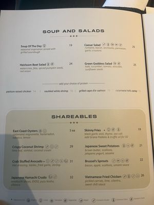 Menu photo 4 EPOCH Bar and Kitchen Terrace Toronto, ON Menu photo 4 EPOCH Bar and Kitchen Terrace Toronto, ON