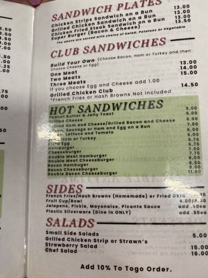 Menu photo 3 Strawn's Eat Shop Also Bossier City, LA Menu photo 3 Strawn's Eat Shop Also Bossier City, LA