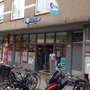 Photo of Etos
